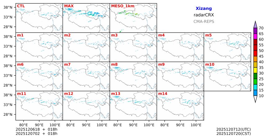 12/06 18时 +018小时