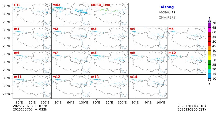 12/06 18时 +022小时