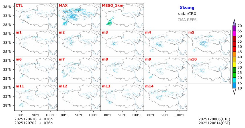 12/06 18时 +036小时