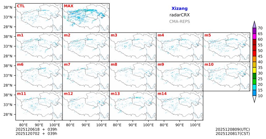 12/06 18时 +039小时