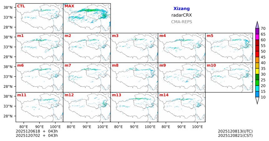 12/06 18时 +043小时