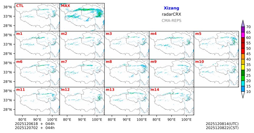 12/06 18时 +044小时