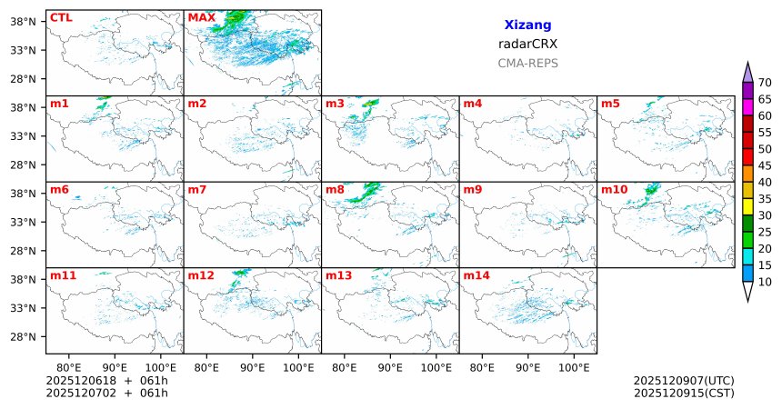 12/06 18时 +061小时