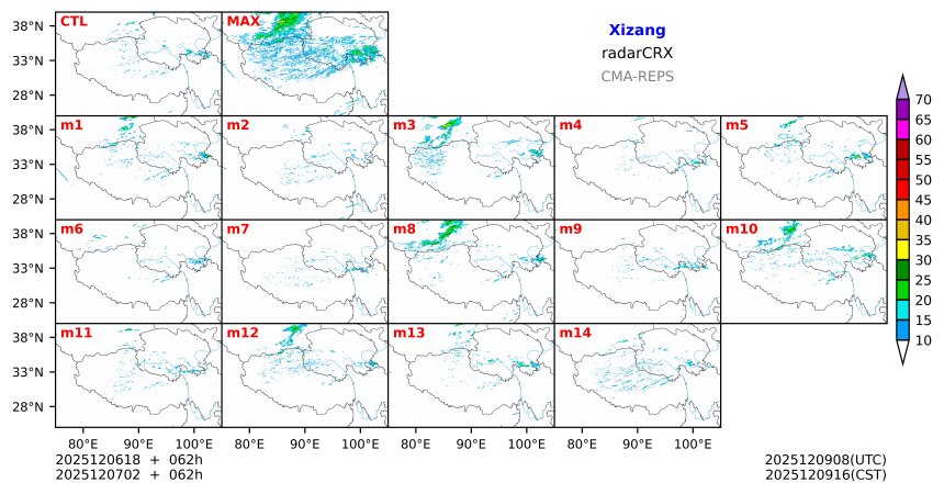12/06 18时 +062小时
