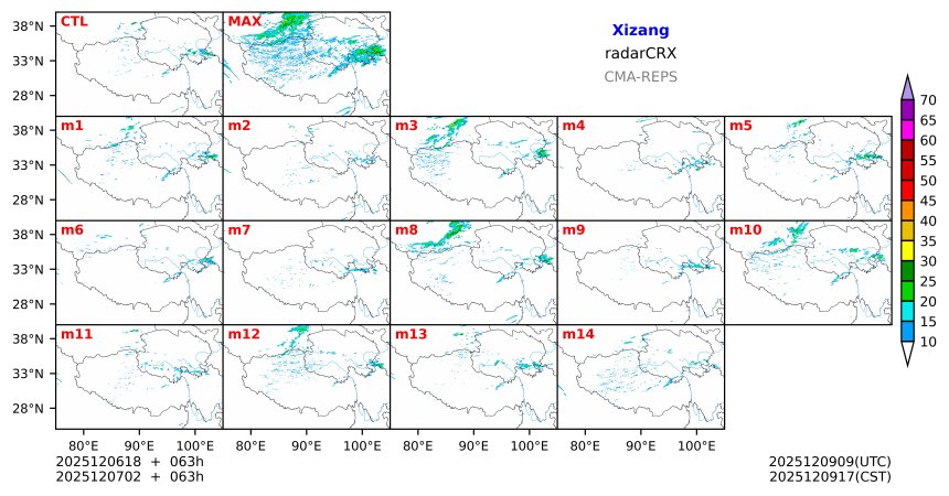 12/06 18时 +063小时