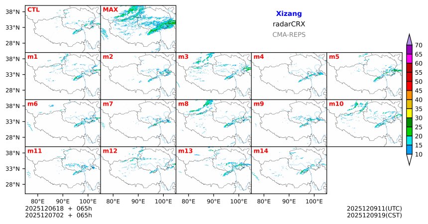 12/06 18时 +065小时