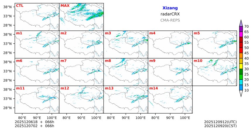 12/06 18时 +066小时