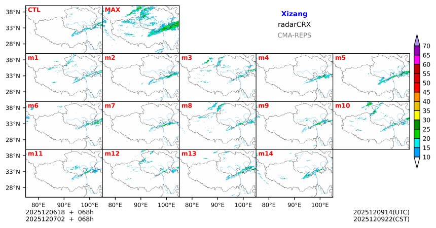 12/06 18时 +068小时
