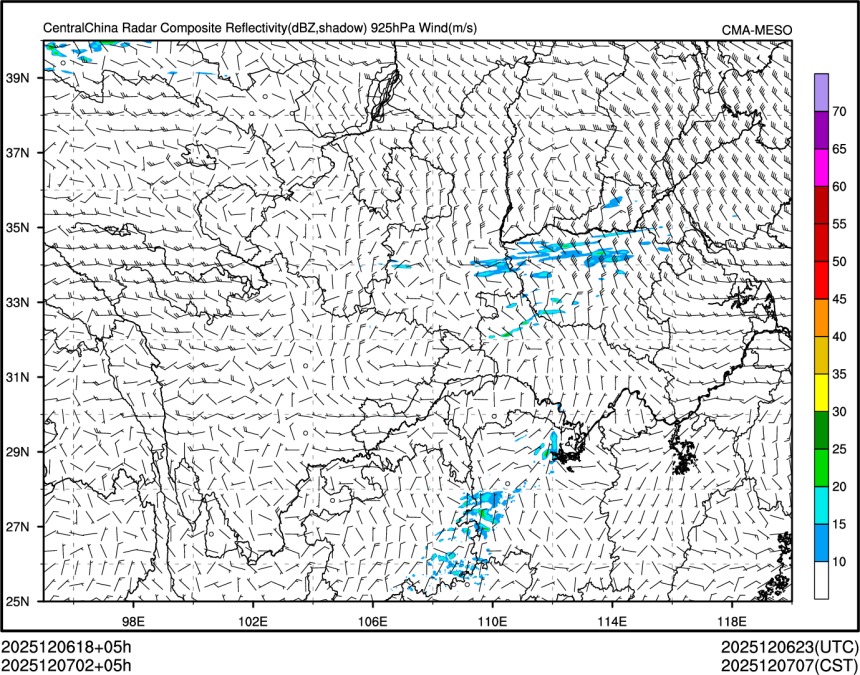 12/07 02时 +005小时
