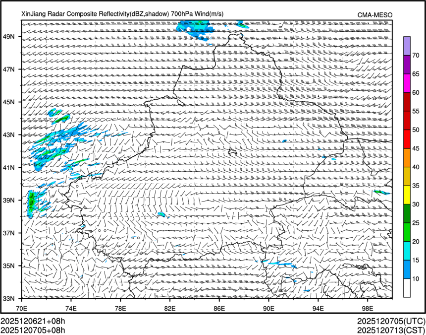 12/07 05时 +008小时