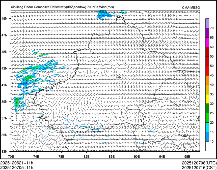 12/07 05时 +011小时