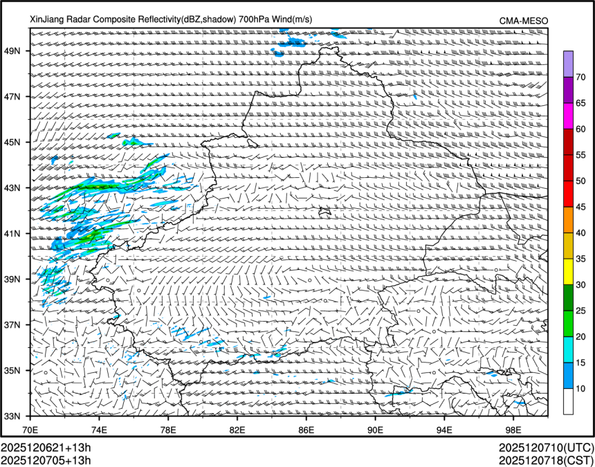 12/07 05时 +013小时
