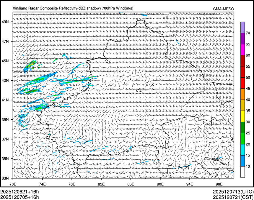 12/07 05时 +016小时
