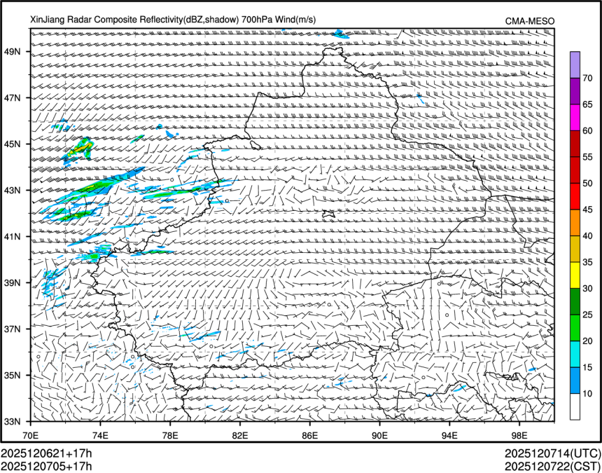12/07 05时 +017小时