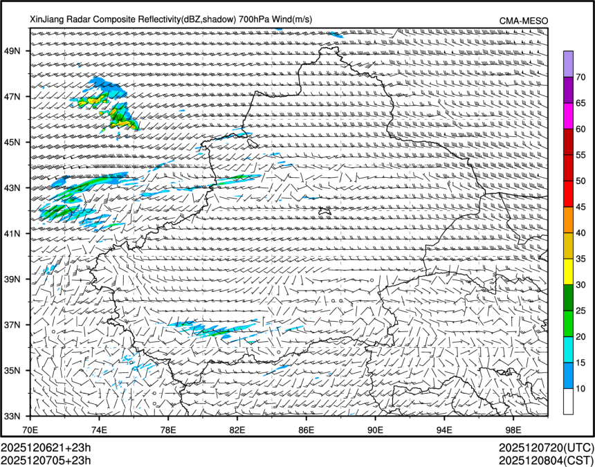 12/07 05时 +023小时