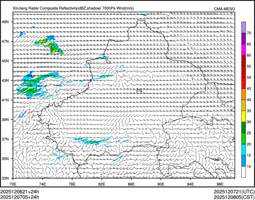 12/07 05时 +024小时