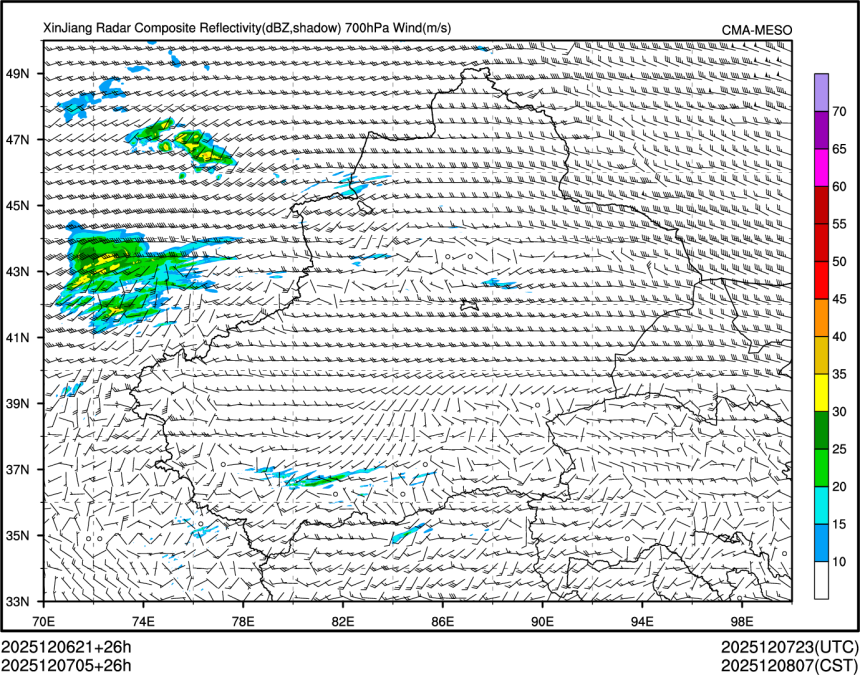 12/07 05时 +026小时