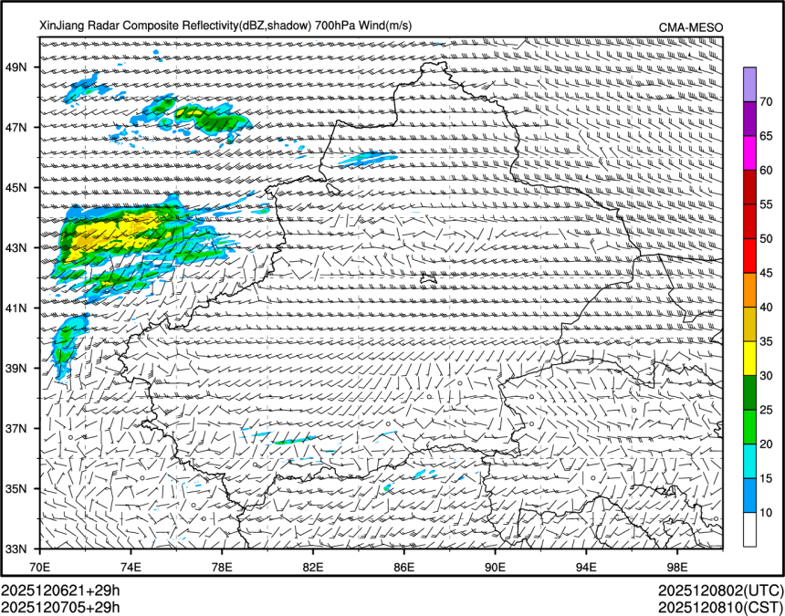 12/07 05时 +029小时
