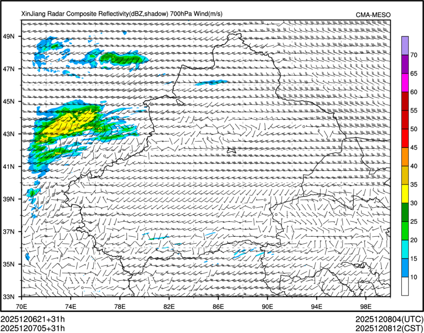 12/07 05时 +031小时