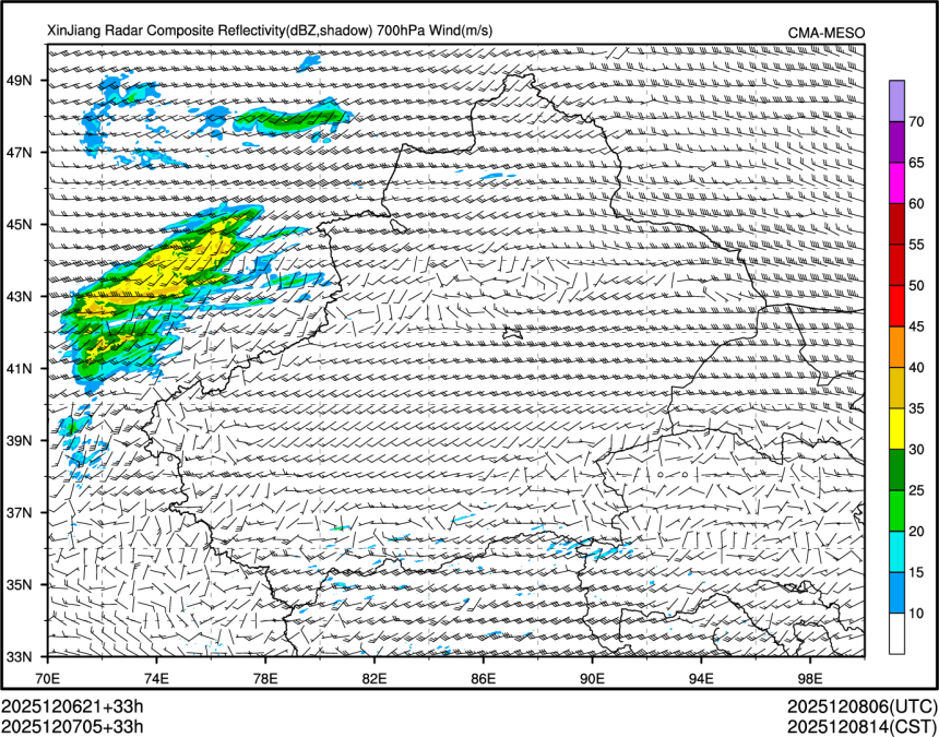 12/07 05时 +033小时
