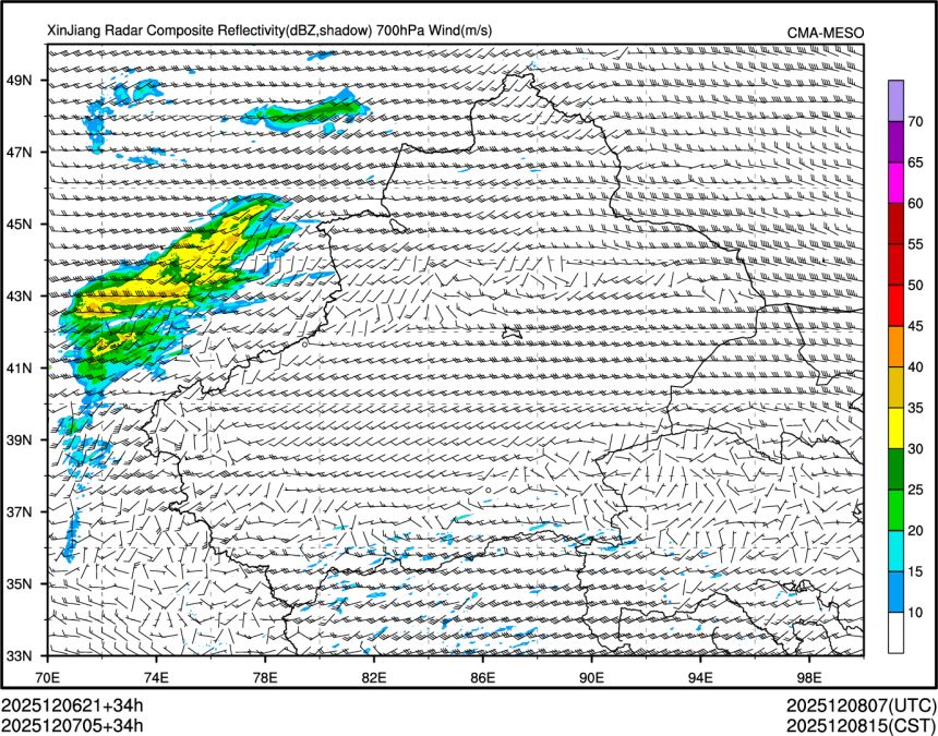 12/07 05时 +034小时