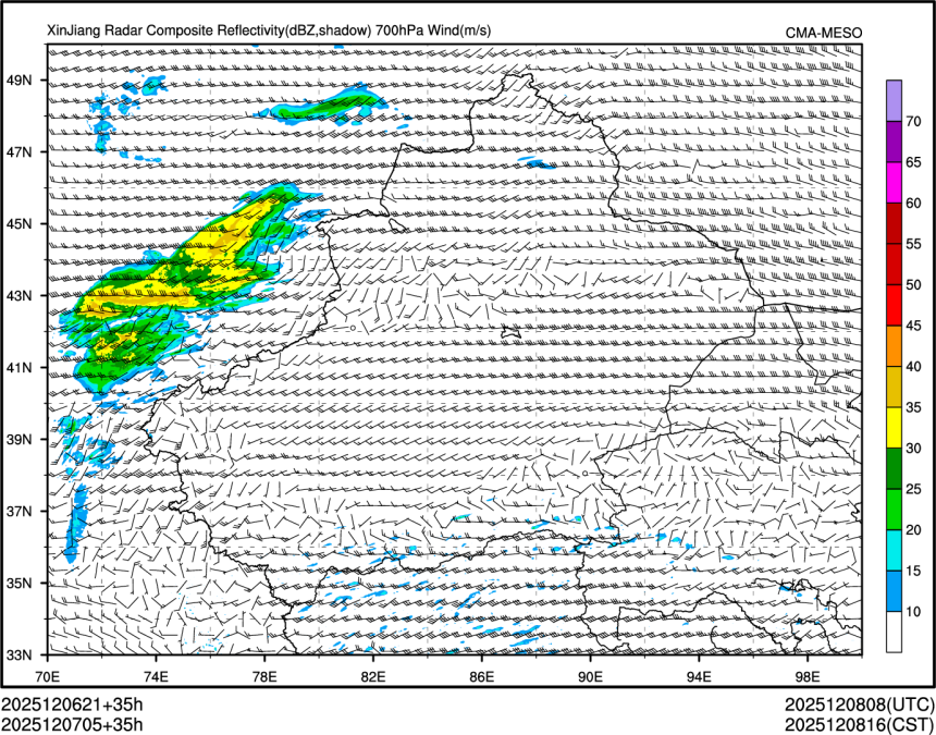 12/07 05时 +035小时