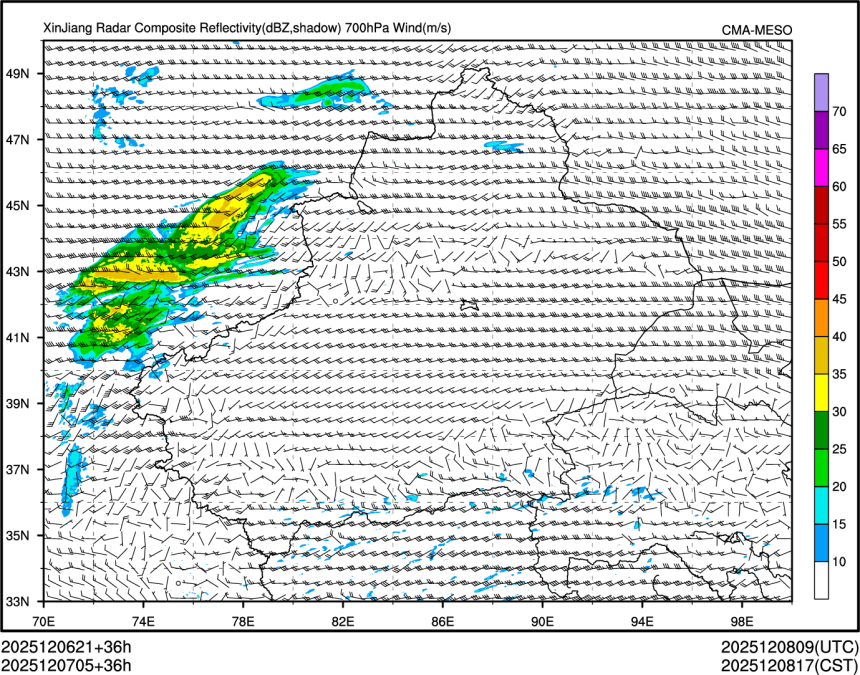 12/07 05时 +036小时