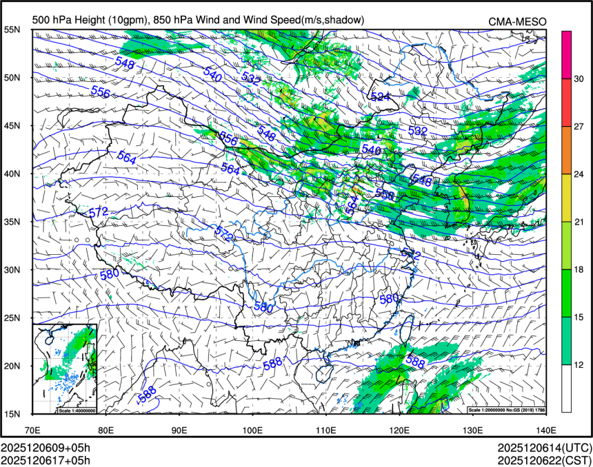 12/06 17时 +005小时