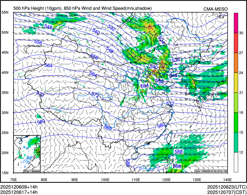 12/06 17时 +014小时