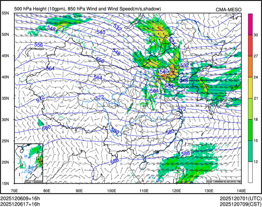 12/06 17时 +016小时