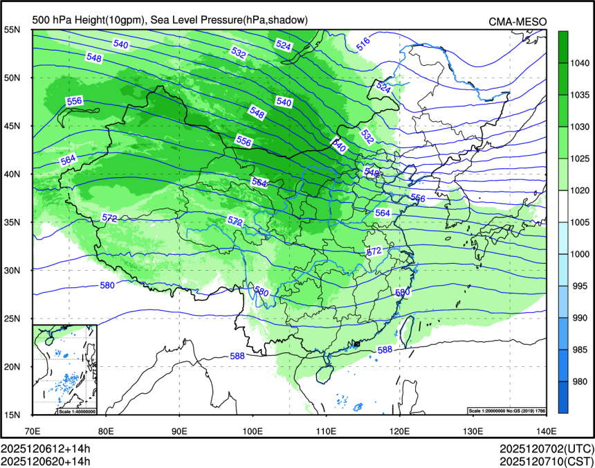 12/06 20时 +014小时