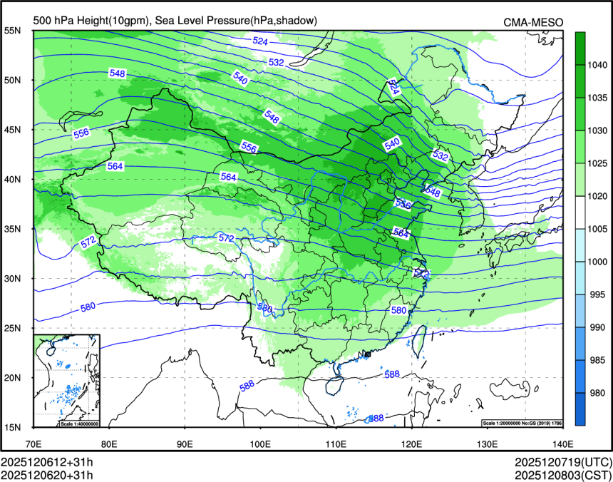 12/06 20时 +031小时