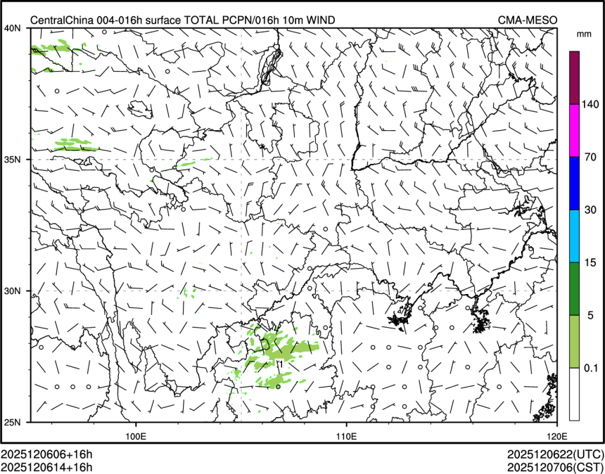 12/06 14时 +016小时
