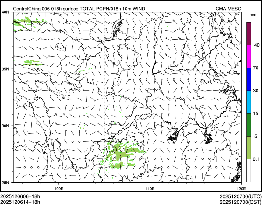 12/06 14时 +018小时
