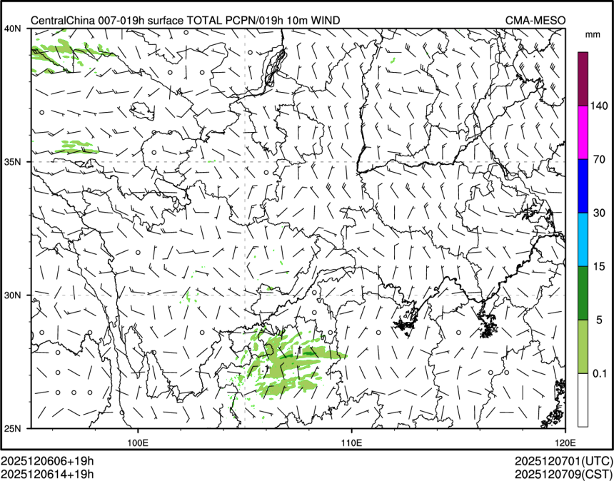 12/06 14时 +019小时