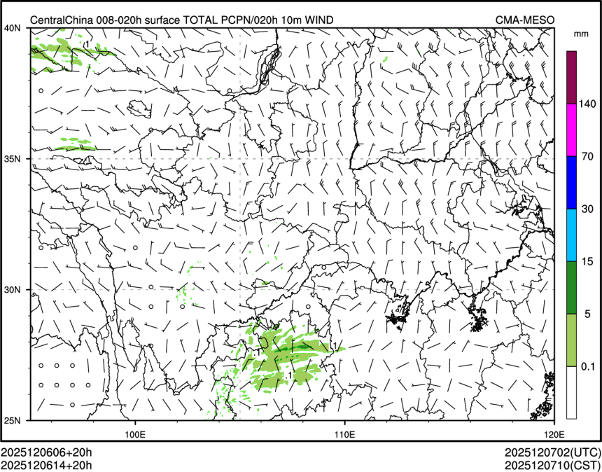12/06 14时 +020小时
