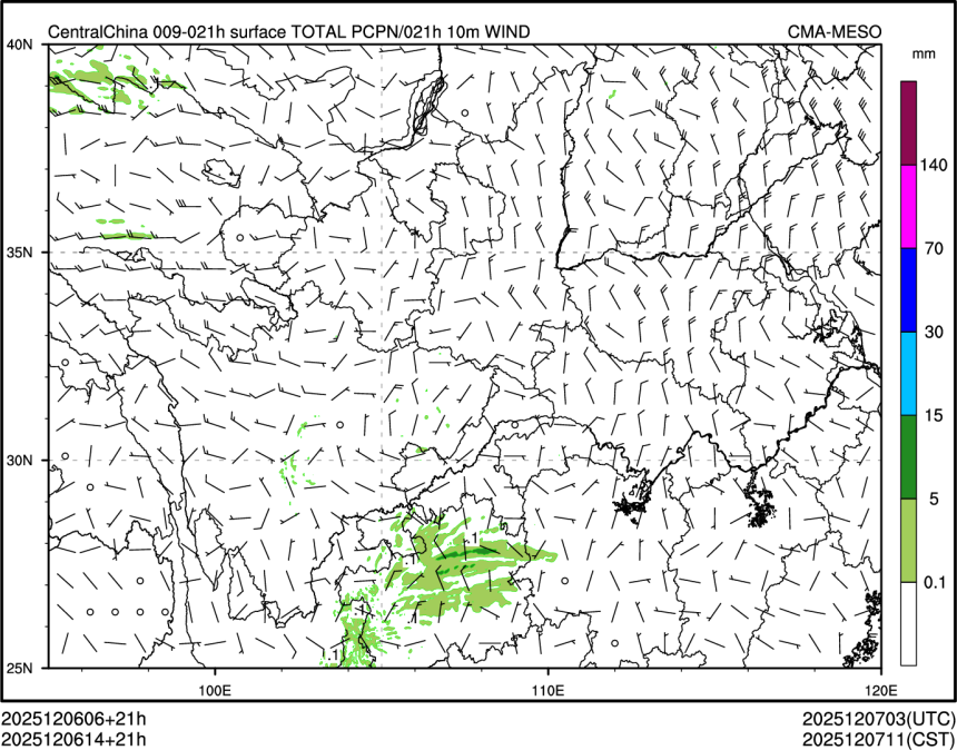 12/06 14时 +021小时