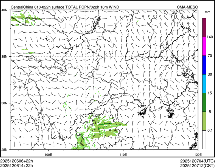 12/06 14时 +022小时