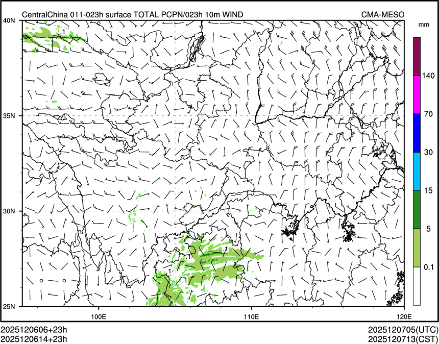 12/06 14时 +023小时