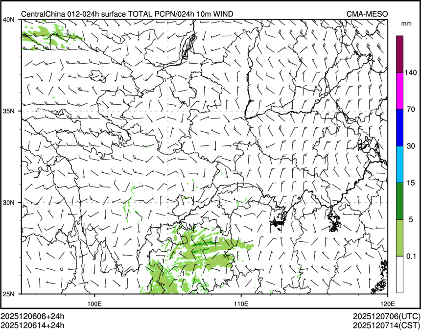 12/06 14时 +024小时