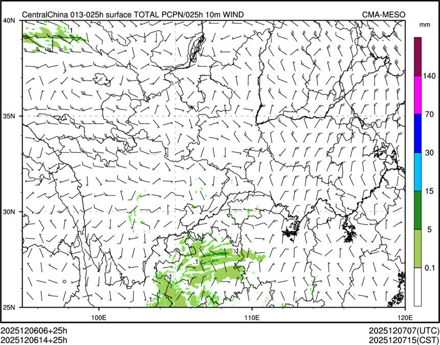 12/06 14时 +025小时