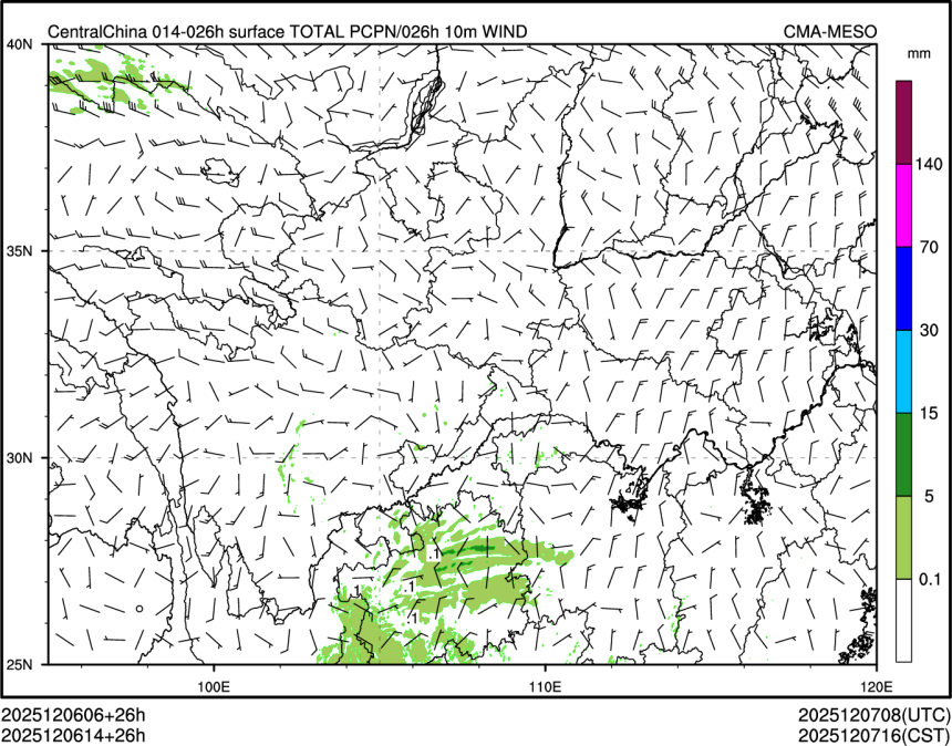 12/06 14时 +026小时
