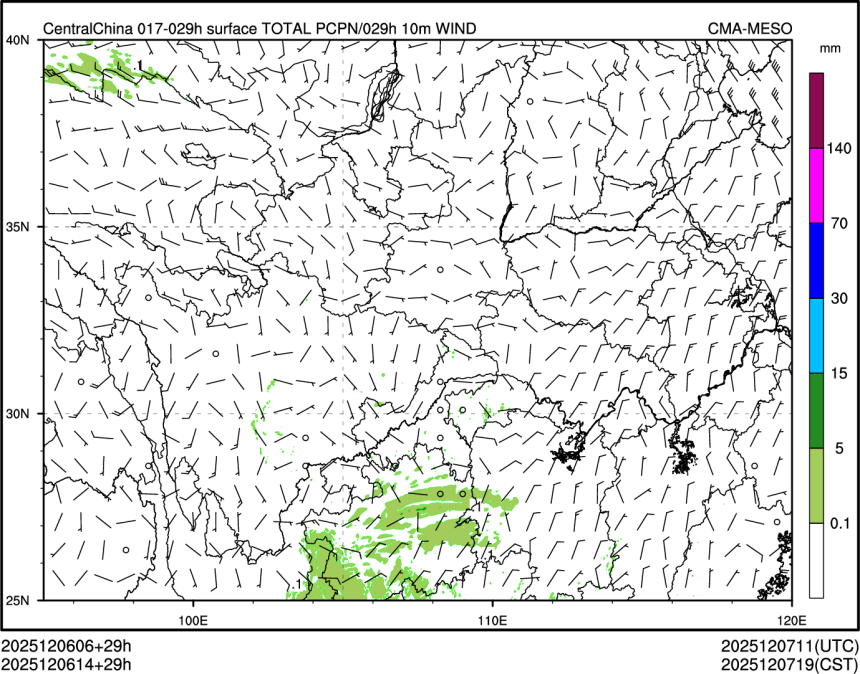 12/06 14时 +029小时