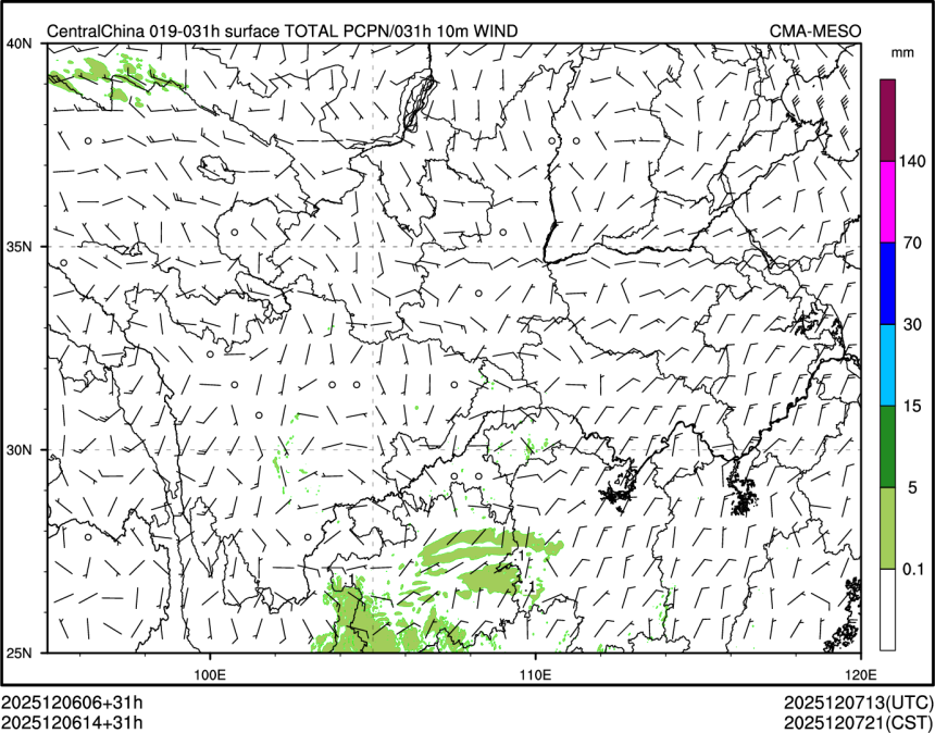 12/06 14时 +031小时