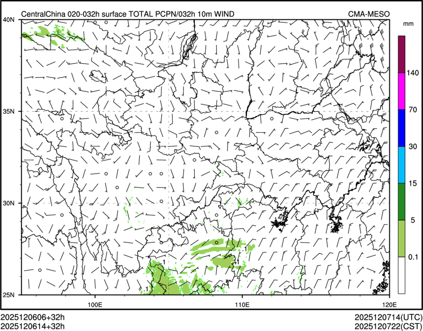 12/06 14时 +032小时