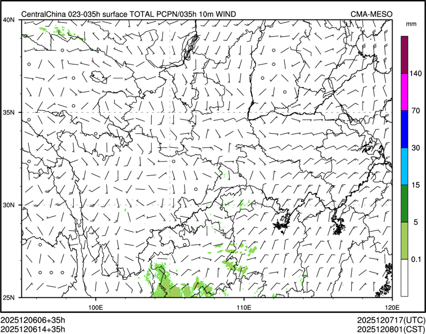 12/06 14时 +035小时