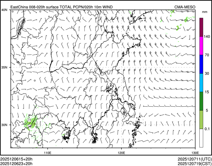 12/06 23时 +020小时