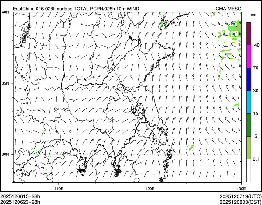 12/06 23时 +028小时