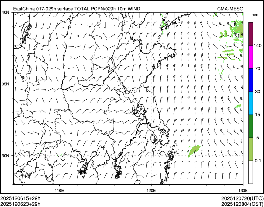 12/06 23时 +029小时