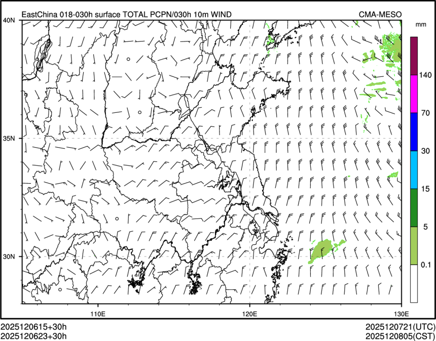 12/06 23时 +030小时